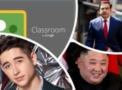 Что мы искали в поиске Google на прошлой неделе (20.04 – 26.04.2020)