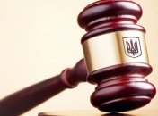 ВАКС назначил экс-депутату Березкину меру пресечения в виде залога