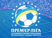 УПЛ. Итоги чемпионата сезона 2014/2015