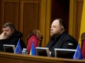 Руслан Стефанчук