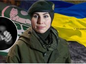 Убийство Амины Окуевой