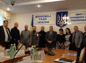 Европейский полицейский союз поможет украинским коллегам