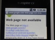 На графическом калькуляторе запустили ОС Android 