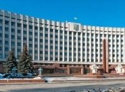 Ивано-Франковский облсовет запретил деятельность КПУ в регионе