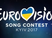 Сколько будет длится голосование в финале "Евровидения 2017"