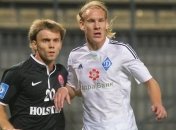 Соперник киевлян: "Динамо" - лучшая команда в Украине