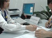 В Украине приостановили выдачу срочных загранпаспортов  