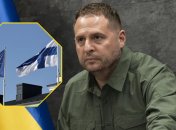 Андрей Ермак