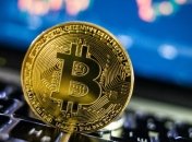 Биткоин растет как на дрожжах: криптовалюта резко подорожала