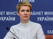 Козаченко рассказала о том, сколько чиновников было люстрировано