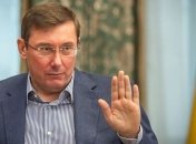 Луценко обвинил Горбатюка в самопиаре