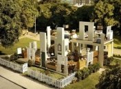 44% украинцев не имеют собственного жилья