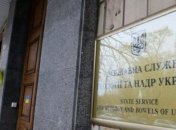 Неизвестные захватили кабинет председателя Госгеонедр