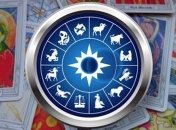 Гороскоп на сегодня, 23 июня 2019: все знаки Зодиака