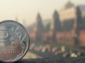 На фоне угроз Украине в России резко упал рубль: что будет дальше