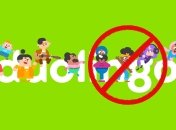 Коллаж "Телеграф"