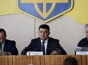 Ликвидация последствий взрыва в Калиновке: Гройсман собрал штаб на заседание