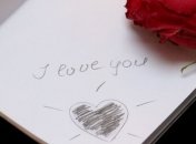 Лучшие смс поздравления с Днем Святого Валентина 2019