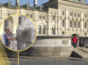 ГУР "работает" в сердце Москвы: появилось эпичное видео с Красной площади