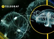 Иллюстративное фото