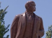 Киевский Памятник Ленина продают за 15 тысяч грн