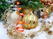 Поздравления с наступающим Новым годом-2023 в прозе