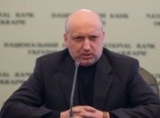Турчинов: Украина частично перекрыла воздушное пространство