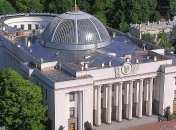 Из тюрем выпустят тысячу заключенных: когда это произойдет