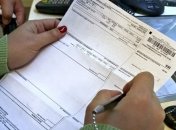 В Украине затраты на субсидии увеличились на 15,3%