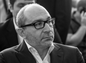 Геннадий Кернес умер 17 декабря 2020 года, ему был 61 год