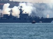 Крейсер "Москва"