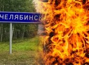 В РФ продолжается парад пожаров