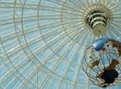 23 ноября - Всемирный день отказа от покупок