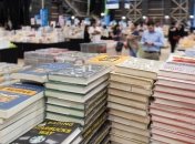 Лучшие новинки фестиваля "Книжный Арсенал-2020"