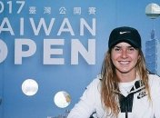 Свитолина пробилась в четвертьфинал Taiwan Open