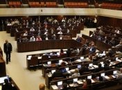 Израиль признали страной "национального государства еврейского народа"