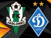 Яблонец - Динамо 2:2 события матча (Видео)