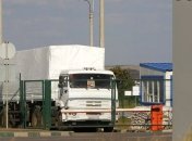 Колонна с "гуманитаркой" РФ для Донбасса прибыла на госграницу