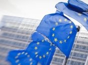 В новой Еврокомиссии обновили политику относительно "Восточного партнерства"