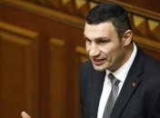 Кличко рассказал о давлении на депутатов "УДАР"