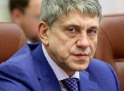 ГПУ открыла дело по факту подачи ложных сведений в декларации министра