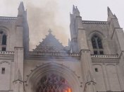 Пожар в соборе XV века во Франции: появились новые подробности