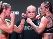 Bellator 238: результаты взвешивания (Видео)