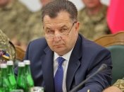 Российский пранкер Лексус для звонка Полтораку использовал ролик с Порошенко