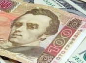 Официальный курс валют на 4 июня: доллар и евро упали в цене