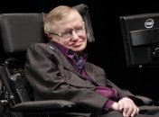 Хокинг: Черные дыры могут оказаться дверью в параллельные миры