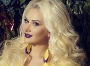 Катерина Бужинская похвасталась роскошным образом