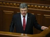 Президент не видит необходимости в смене Яценюка