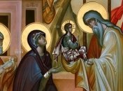 Сретение Господне 2017: лучшие поздравления, стихи и открытки