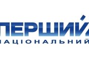 Мустафа Найем: "Первый национальный" будут транслировать в Беларуси